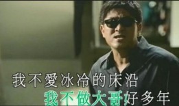 苏紫雅大哥爆料视频,幕后真相大曝光