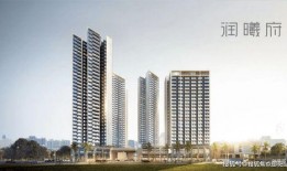 华润润府最新爆料,奢华生活新篇章即将开启