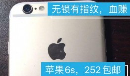 苹果 在线观看,在线观看，探索科技与生活的完美融合